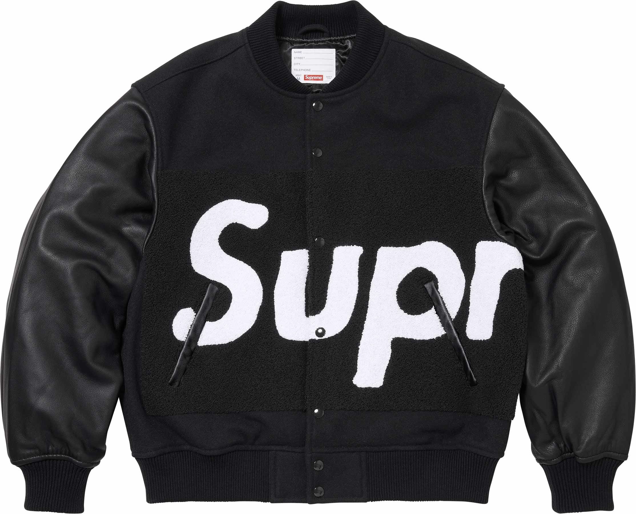 Big Logo Chenille Varsity Jacket view 15